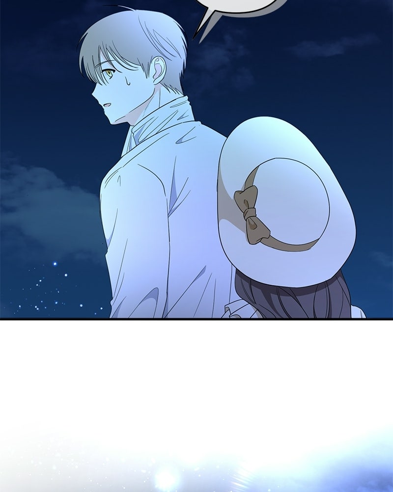 พ่อกลับมาแล้ว - หน้า 28