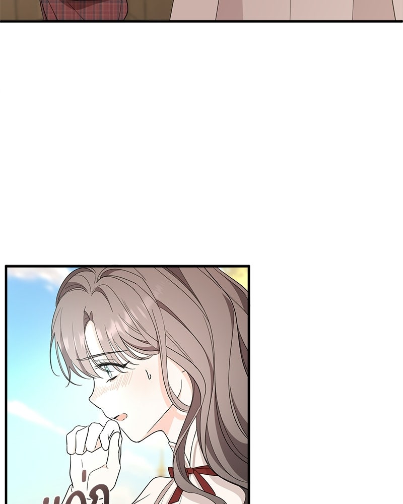 พ่อกลับมาแล้ว - หน้า 97