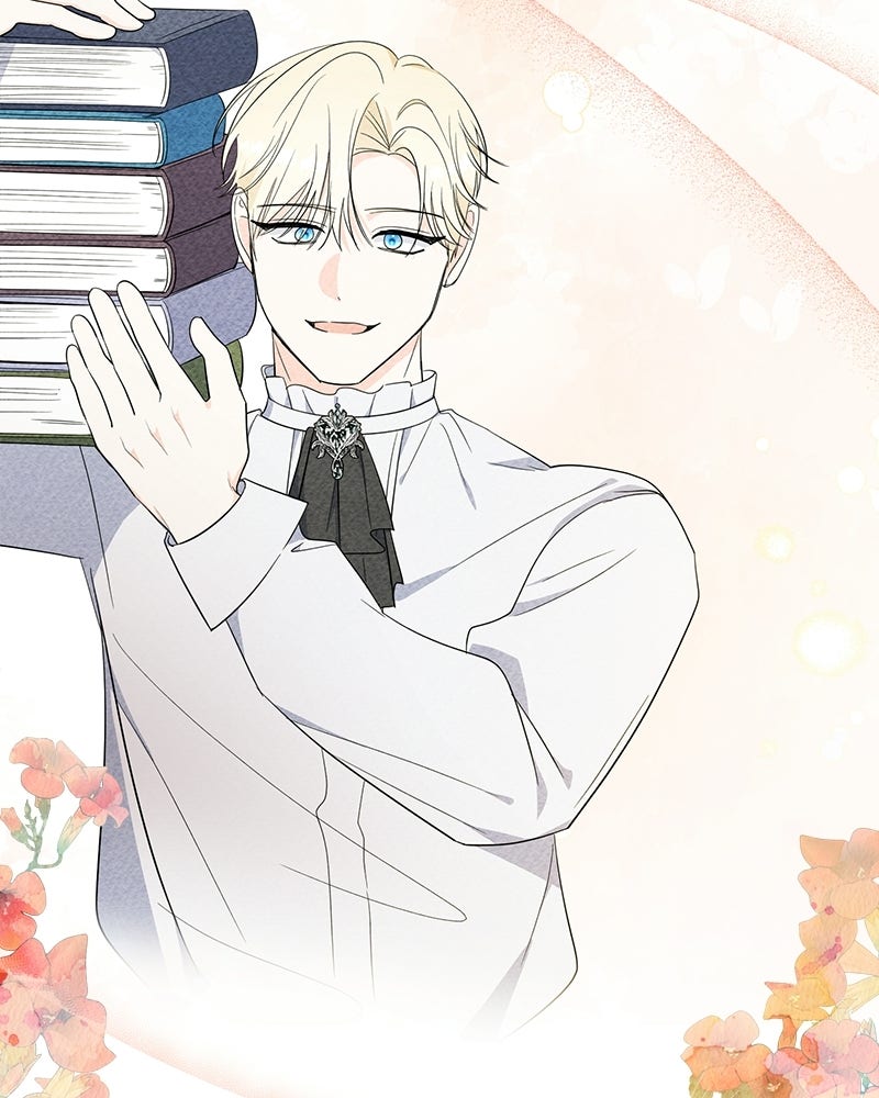พ่อกลับมาแล้ว - หน้า 83