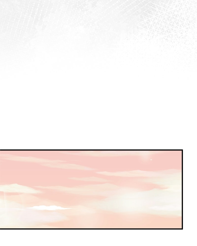 พ่อกลับมาแล้ว - หน้า 83