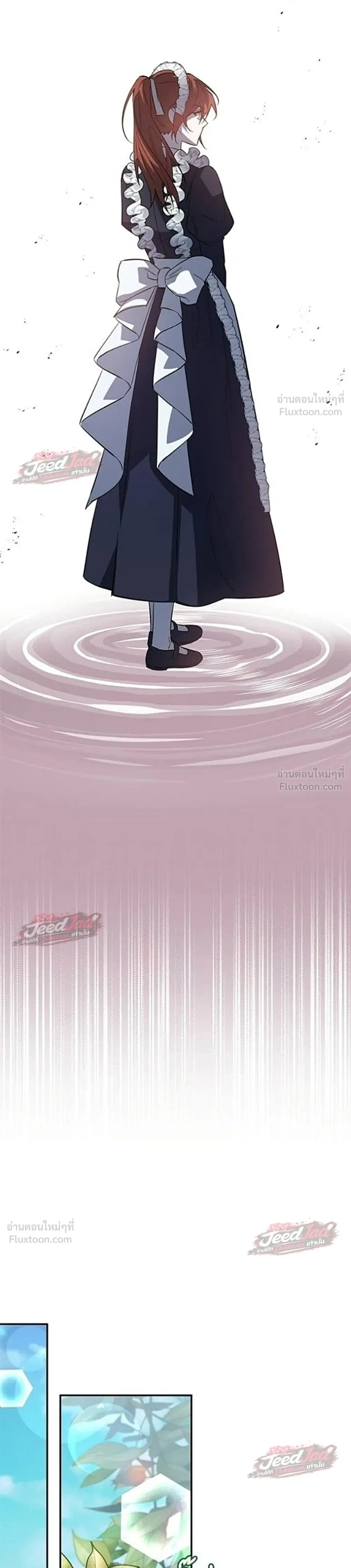 A Dying Maid's Guide to Revenge - คู่มือแก้แค้นฉบับสาวใช้ใกล้ตาย - หน้า 25
