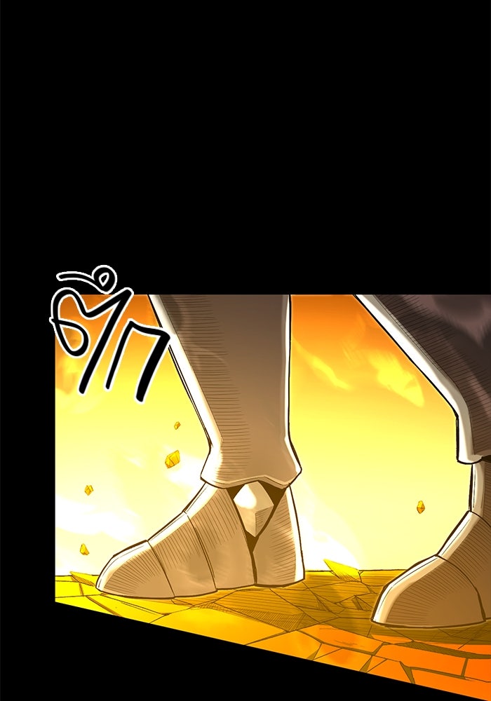 พลิกชะตาคว้าไอเทมระดับเทพ - หน้า 167