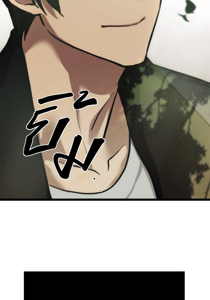 พลิกชะตาคว้าไอเทมระดับเทพ - หน้า 136