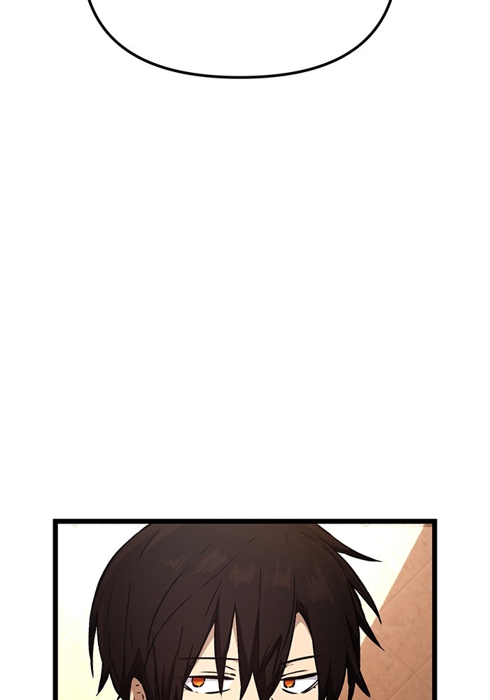 พลิกชะตาคว้าไอเทมระดับเทพ - หน้า 52