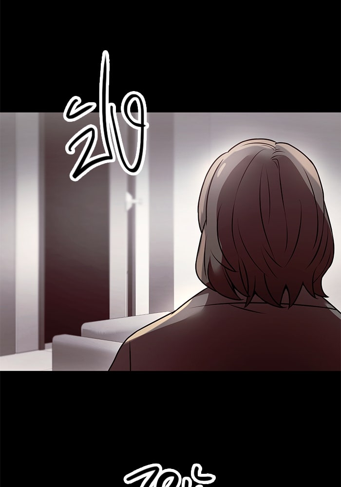 พลิกชะตาคว้าไอเทมระดับเทพ - หน้า 86