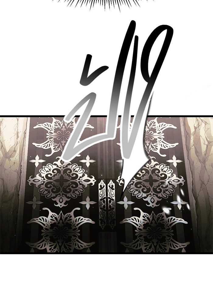พลิกชะตาคว้าไอเทมระดับเทพ - หน้า 119