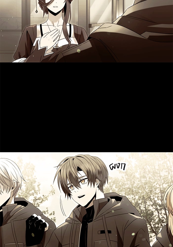 พลิกชะตาคว้าไอเทมระดับเทพ - หน้า 19