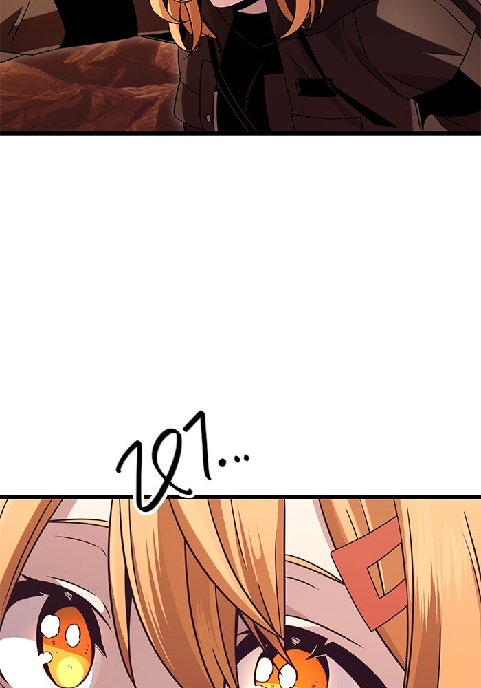 พลิกชะตาคว้าไอเทมระดับเทพ - หน้า 116