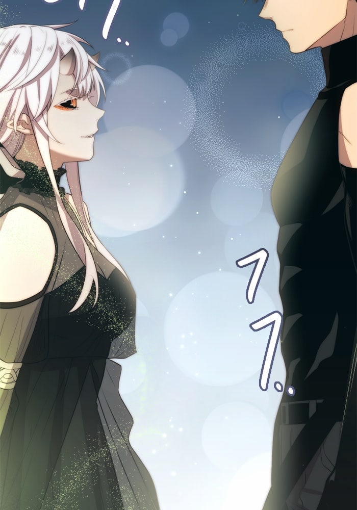 พลิกชะตาคว้าไอเทมระดับเทพ - หน้า 33