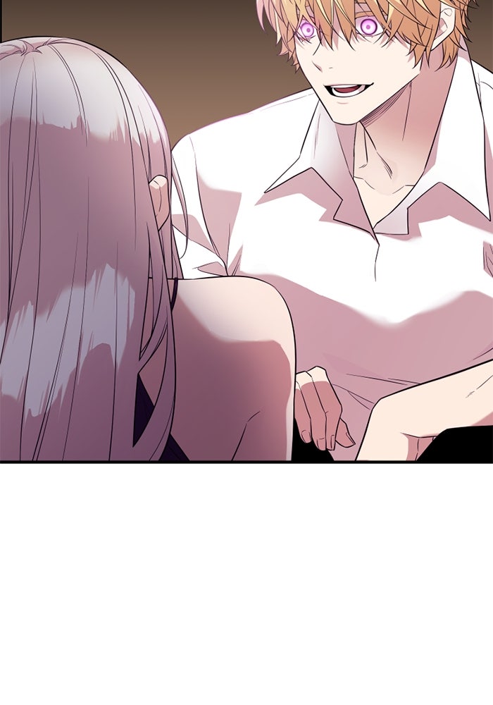 พลิกชะตาคว้าไอเทมระดับเทพ - หน้า 66