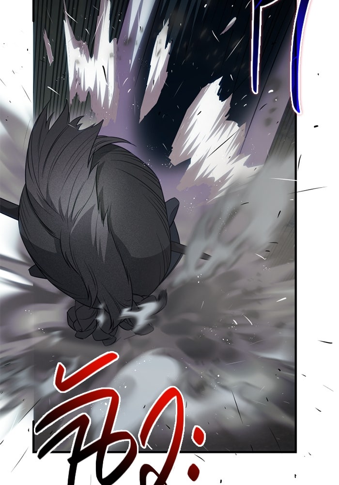 พลิกชะตาคว้าไอเทมระดับเทพ - หน้า 116