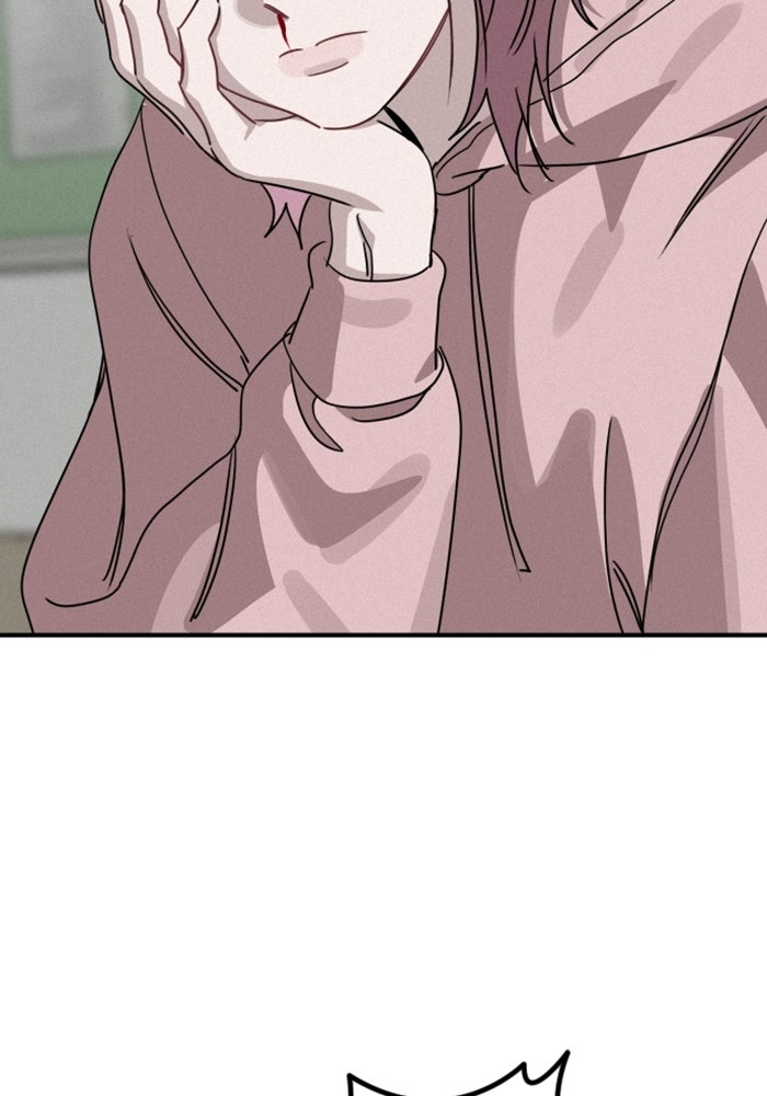 เทพธิดาแห่งโชค - หน้า 41