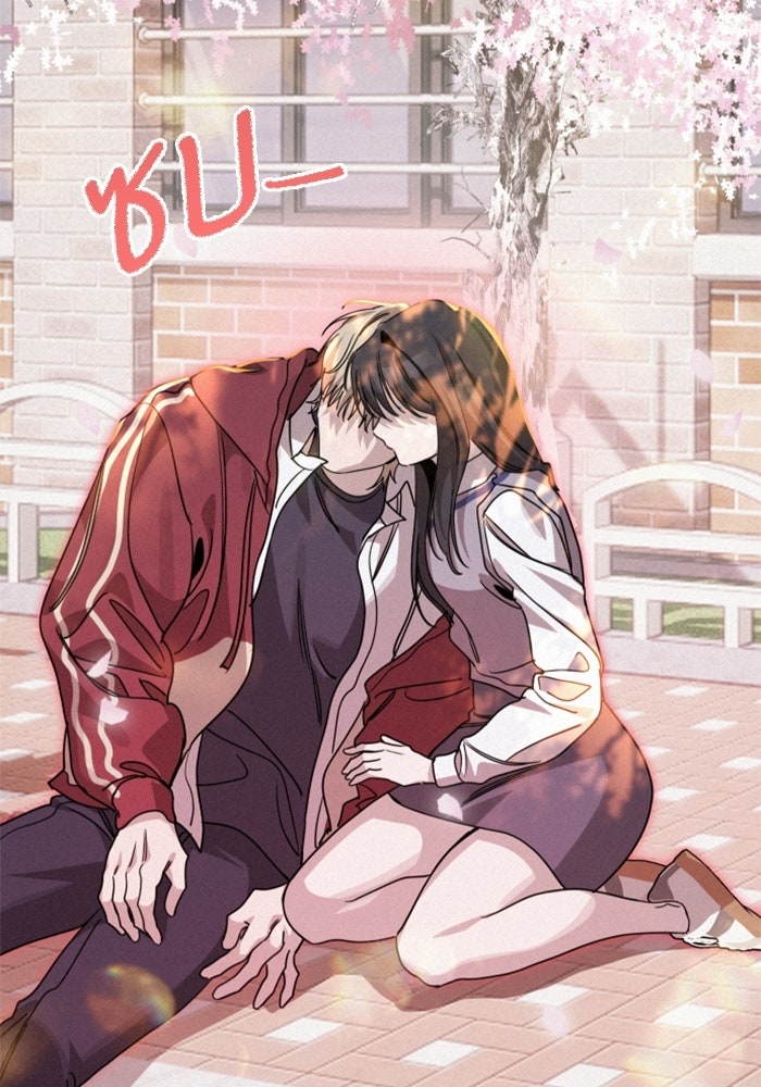 เทพธิดาแห่งโชค - หน้า 98