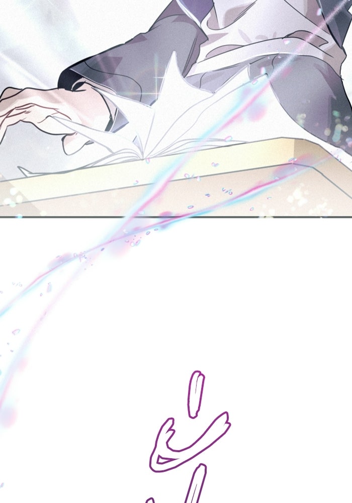 เทพธิดาแห่งโชค - หน้า 113