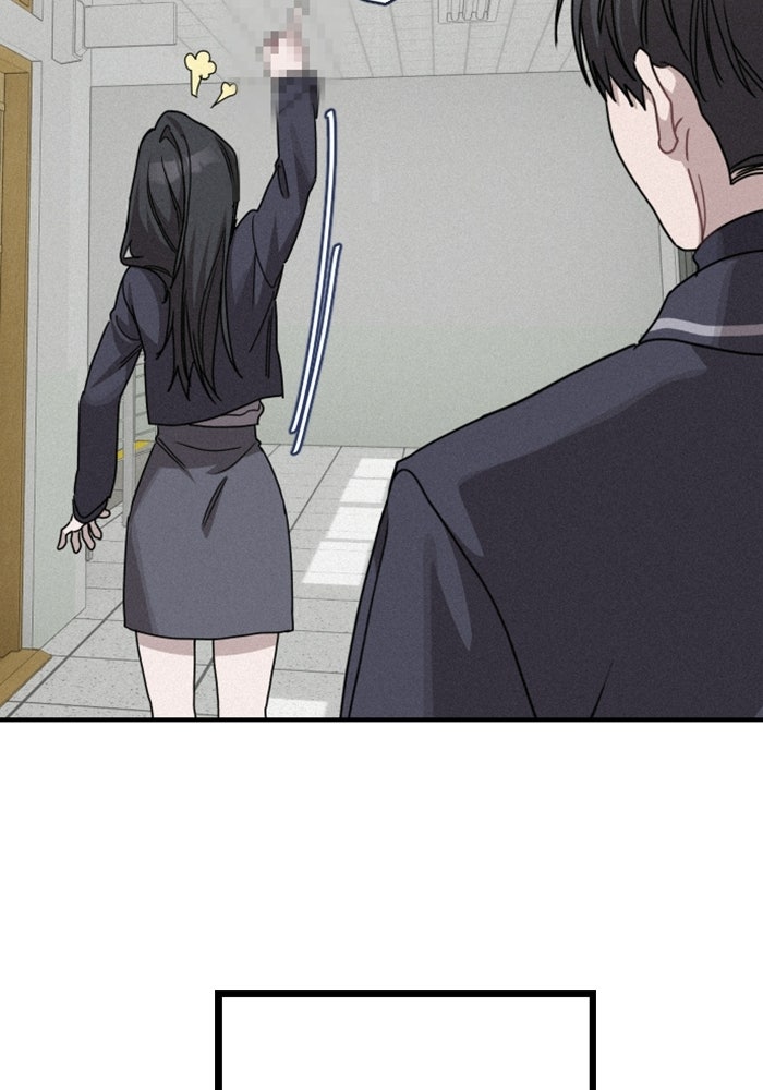 เทพธิดาแห่งโชค - หน้า 69