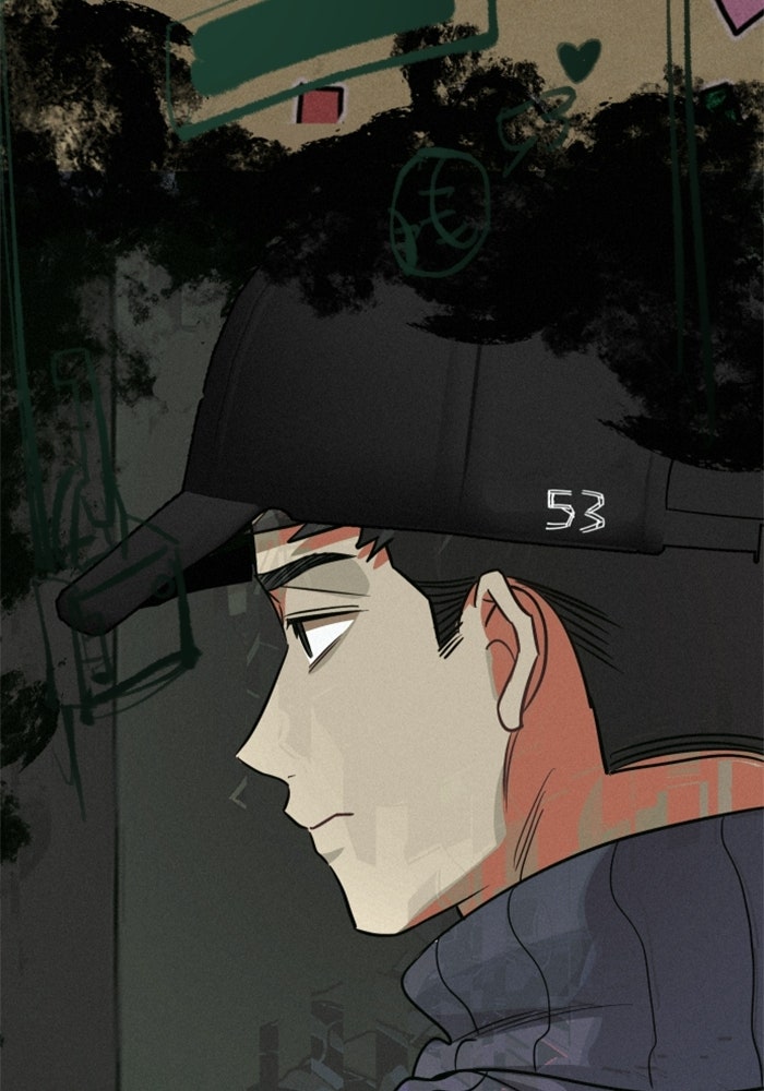 เทพธิดาแห่งโชค - หน้า 121