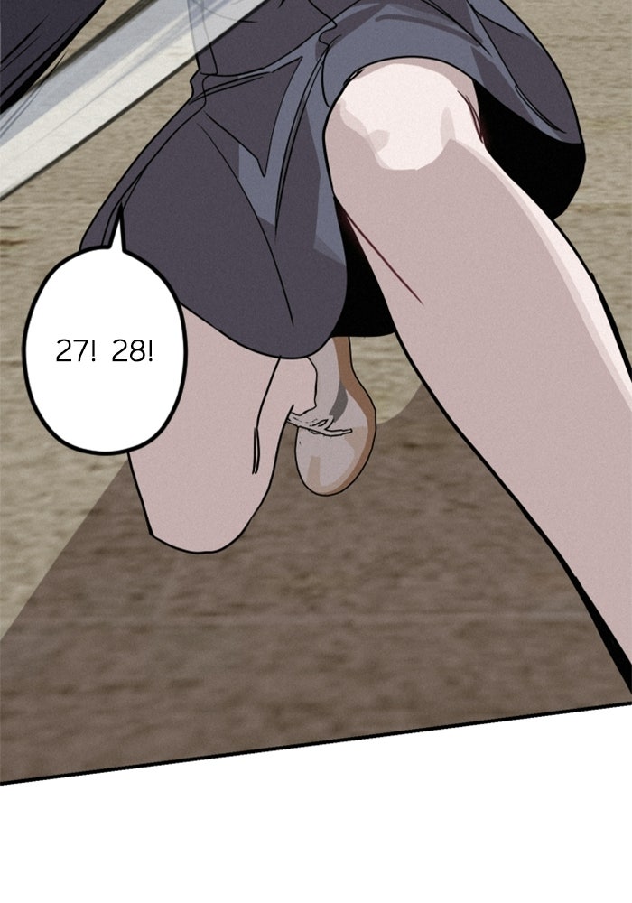 เทพธิดาแห่งโชค - หน้า 39