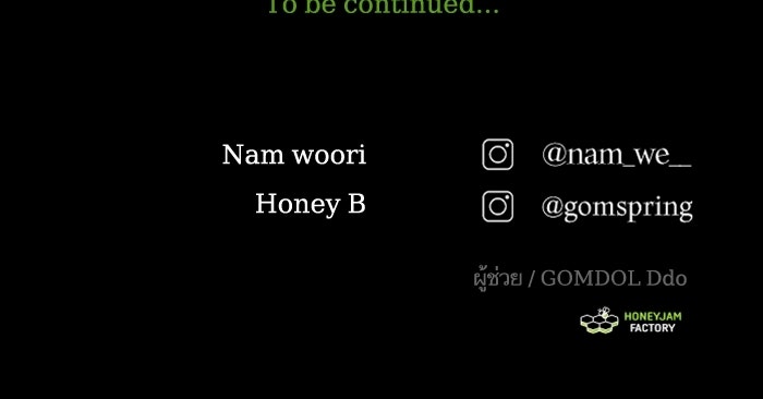 เทพธิดาแห่งโชค - หน้า 103