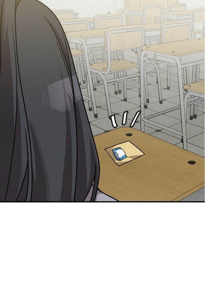 เทพธิดาแห่งโชค - หน้า 22