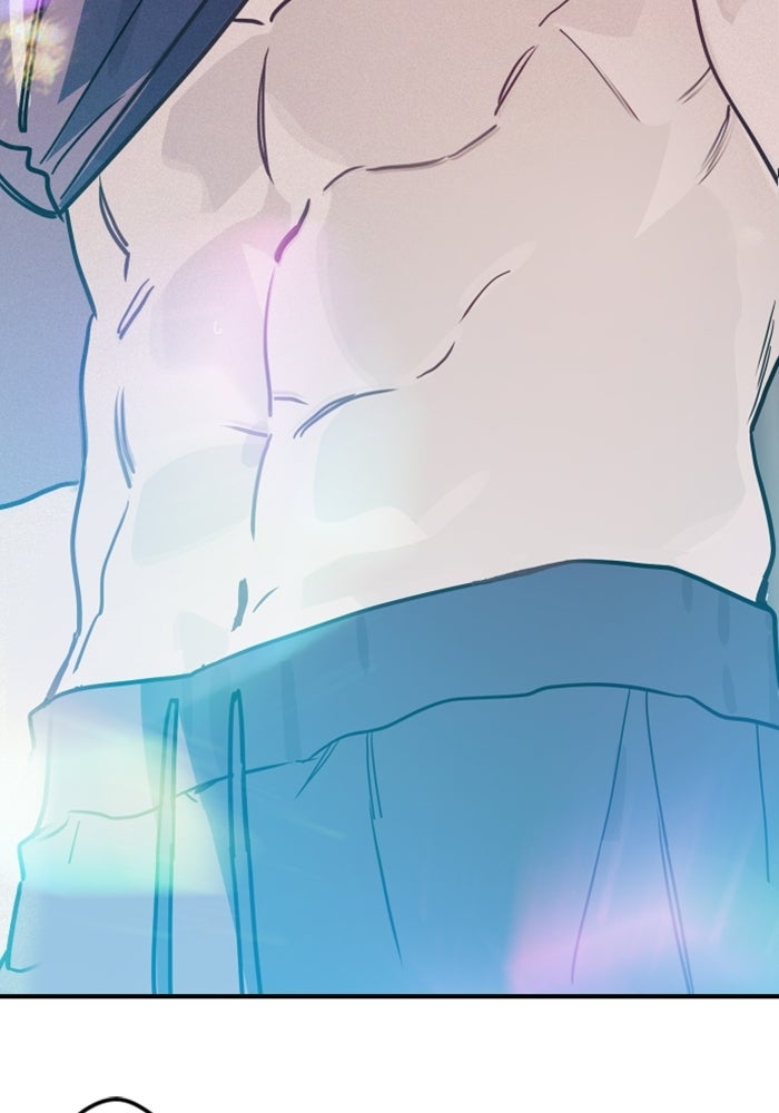 เทพธิดาแห่งโชค - หน้า 35
