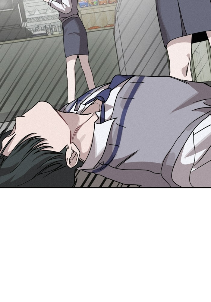เทพธิดาแห่งโชค - หน้า 62