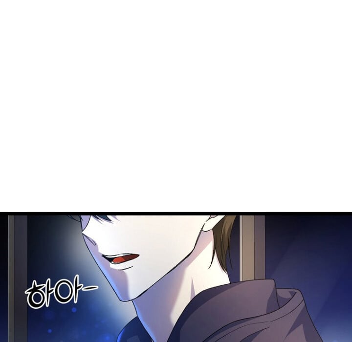 The Crazy Genius Composer Returns - หน้า 18