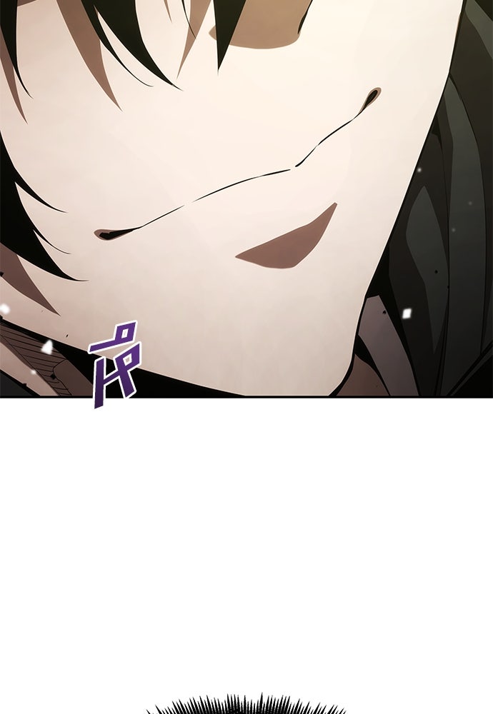 นักล่าไร้ลิมิต - หน้า 136