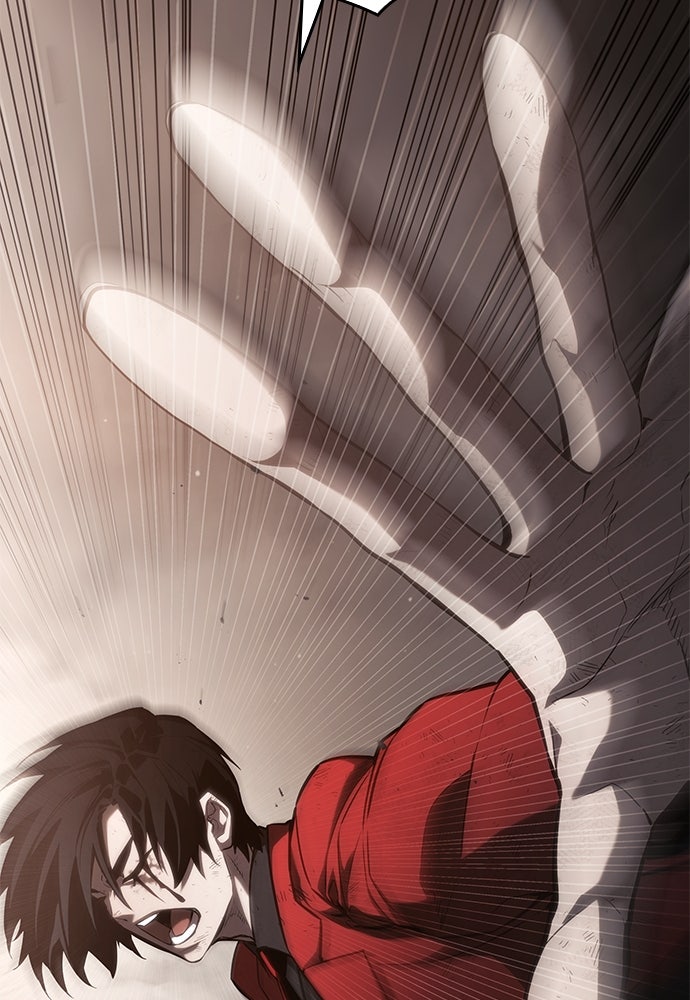 นักล่าไร้ลิมิต - หน้า 35