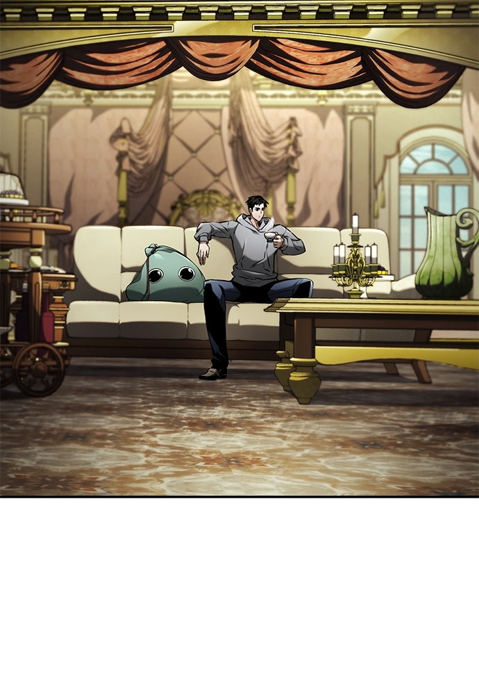นักล่าไร้ลิมิต - หน้า 2