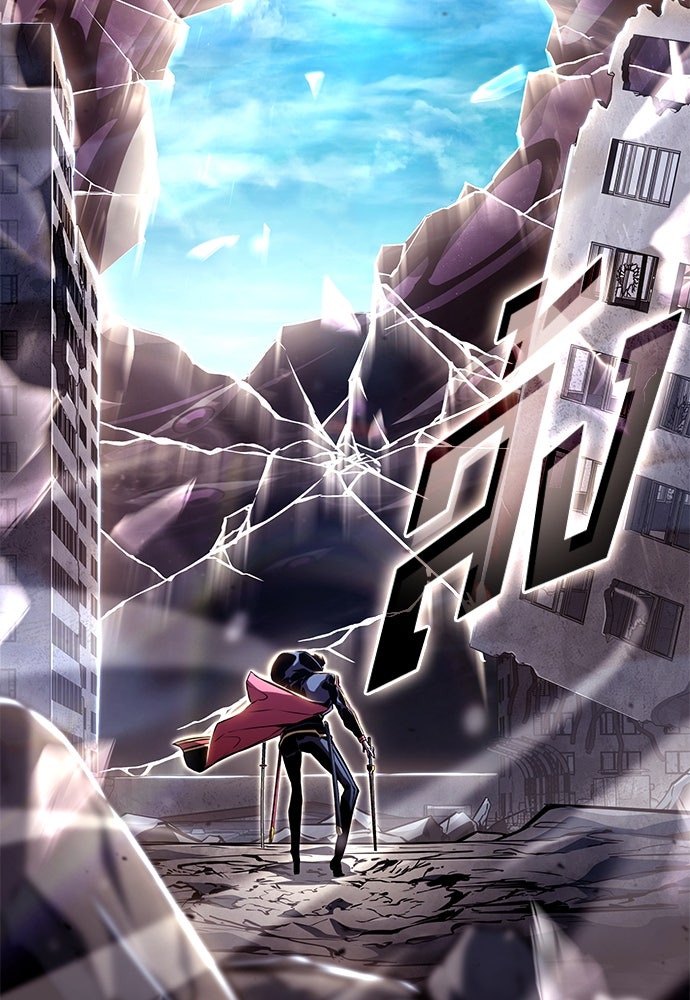 นักล่าไร้ลิมิต - หน้า 175