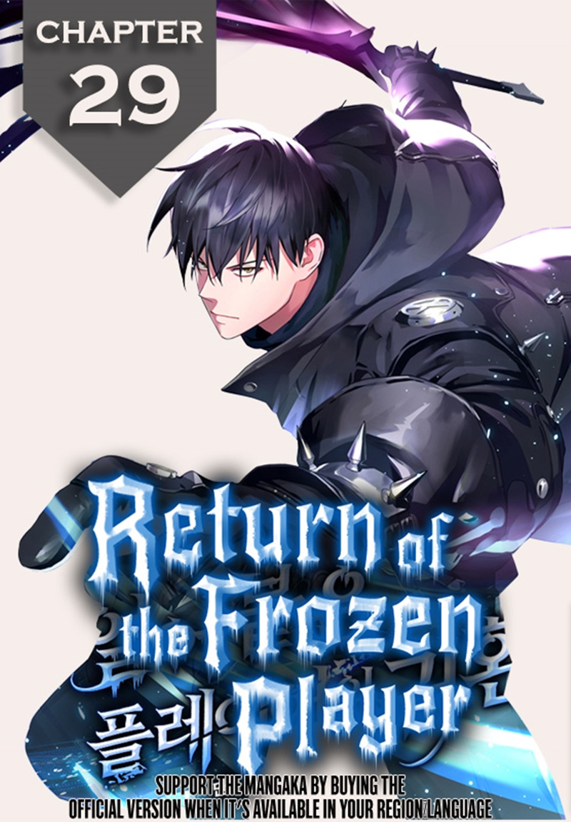The Frozen Player Returns - หน้า 1