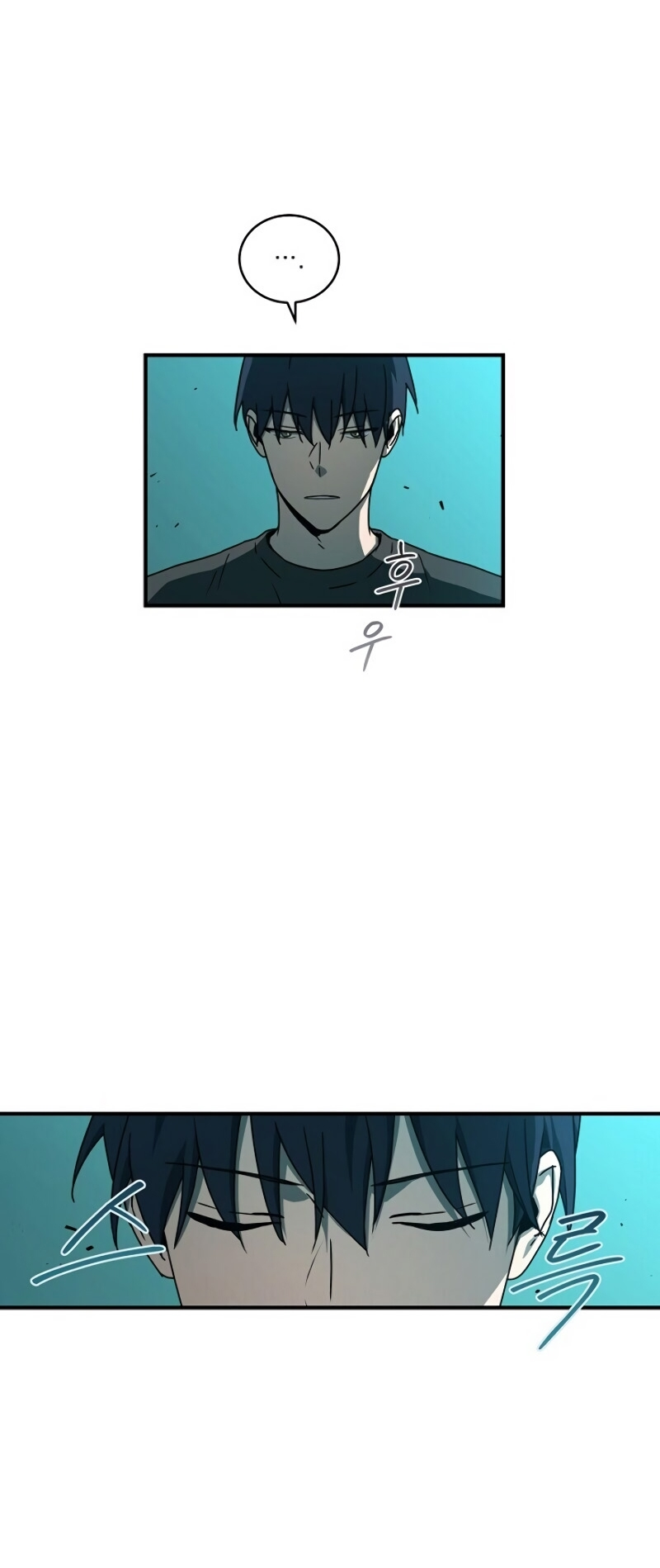 The Frozen Player Returns - หน้า 36