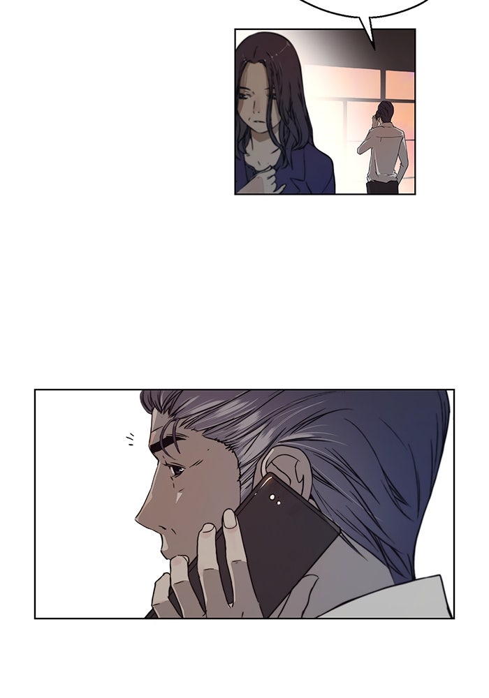 เส้นทางลูกผู้ชาย - หน้า 40