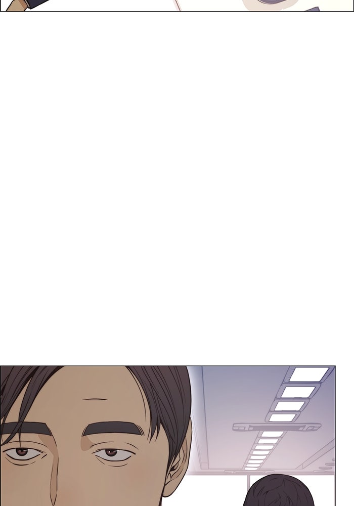 เส้นทางลูกผู้ชาย - หน้า 108