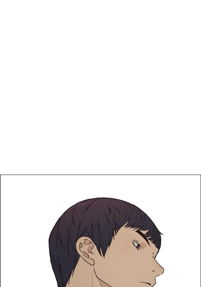 เส้นทางลูกผู้ชาย - หน้า 110