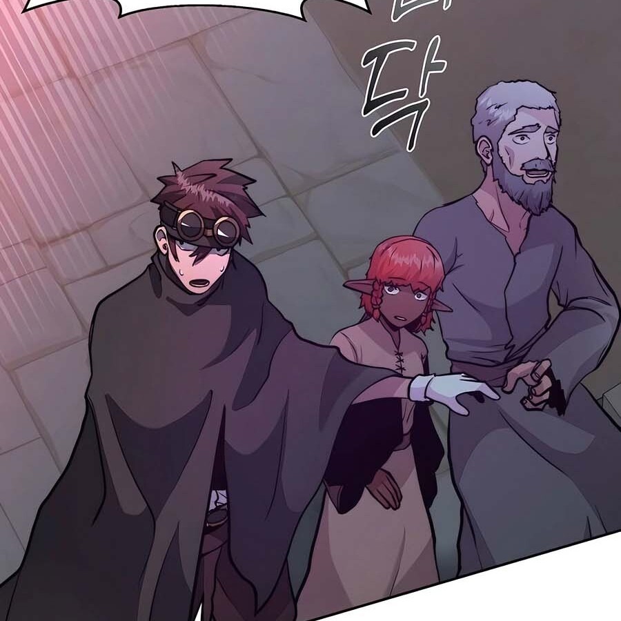 The Holy Emperor’s Grandson Is a Necromancer - หน้า 43