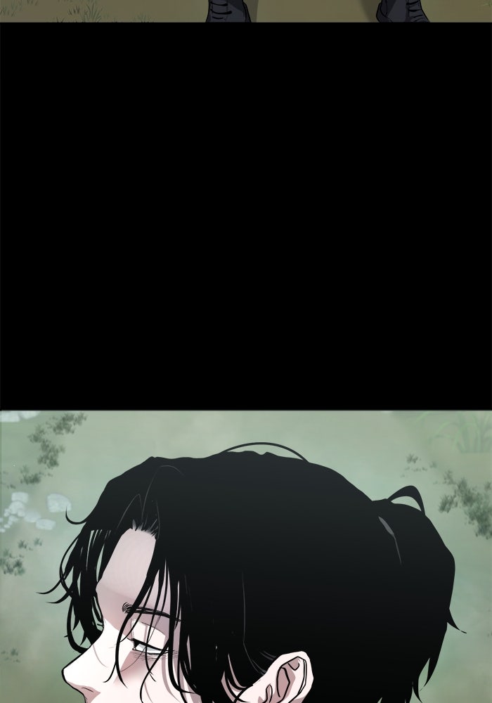 หมู่บ้านเร้นลับ - หน้า 66