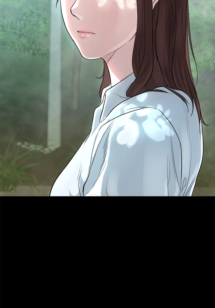 หมู่บ้านเร้นลับ - หน้า 98