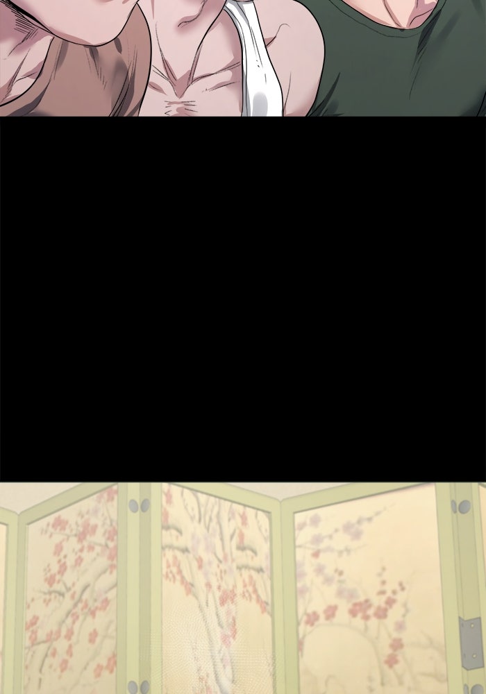หมู่บ้านเร้นลับ - หน้า 69