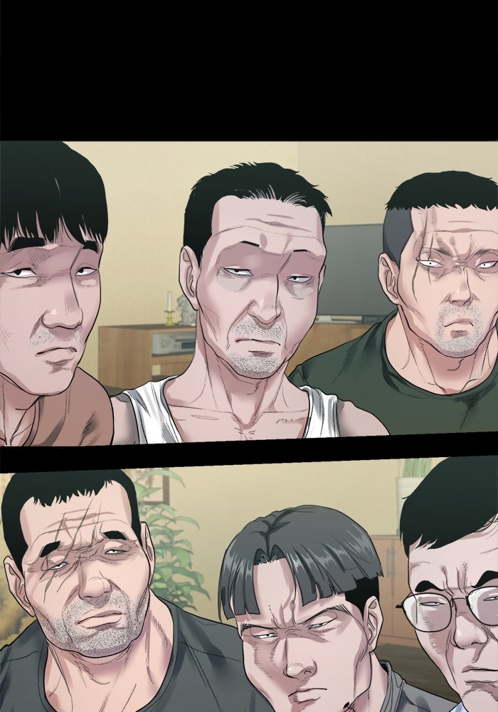 หมู่บ้านเร้นลับ - หน้า 76