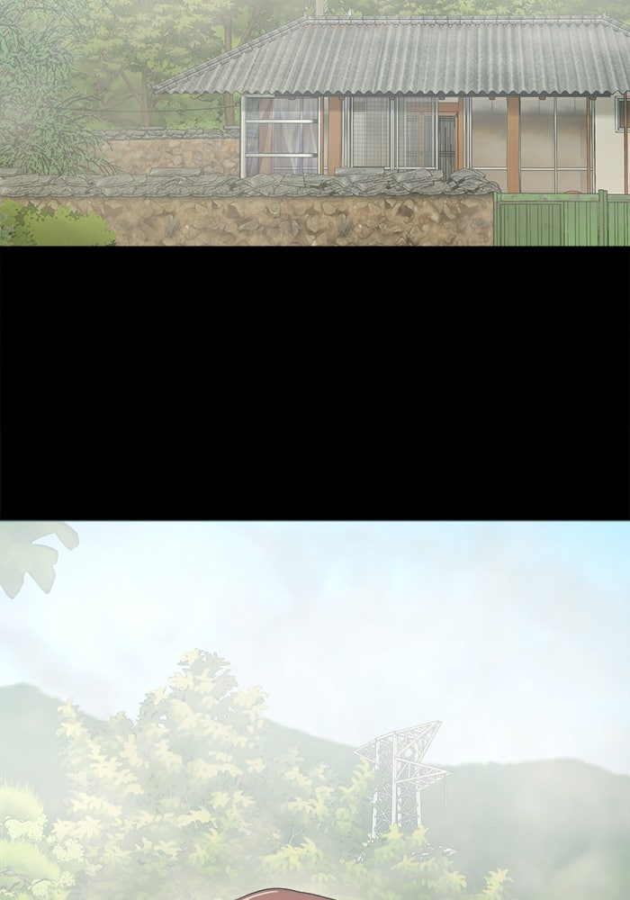 หมู่บ้านเร้นลับ - หน้า 105