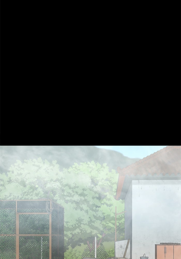 หมู่บ้านเร้นลับ - หน้า 42
