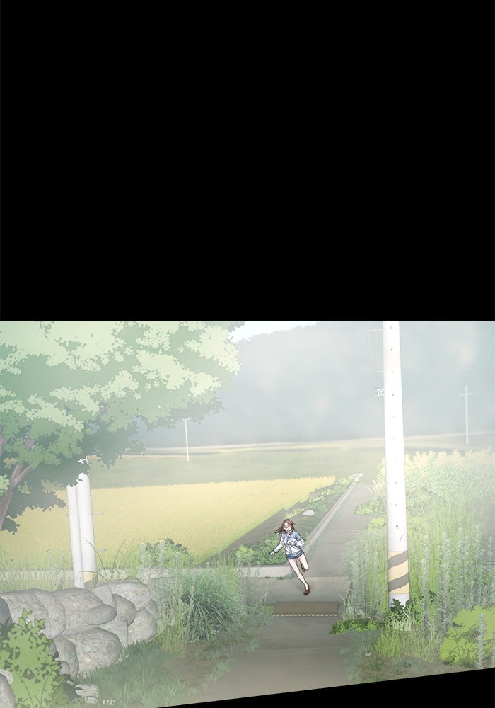 หมู่บ้านเร้นลับ - หน้า 99