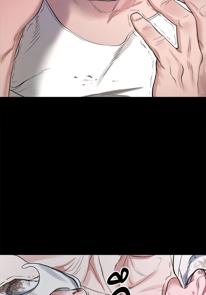 หมู่บ้านเร้นลับ - หน้า 77