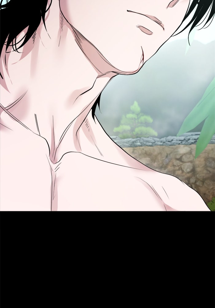 หมู่บ้านเร้นลับ - หน้า 10