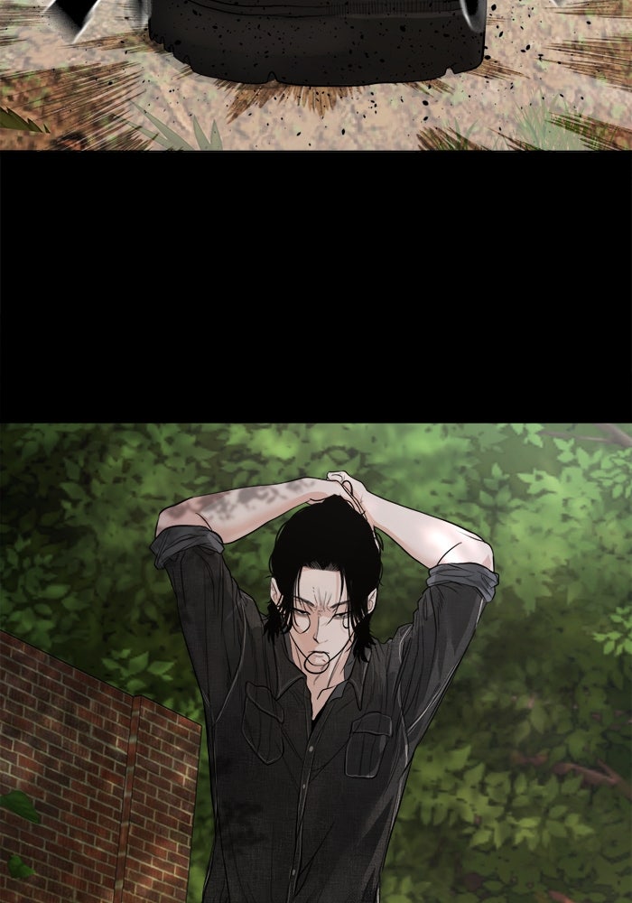 หมู่บ้านเร้นลับ - หน้า 105