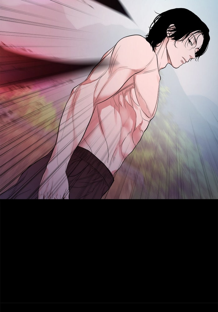 หมู่บ้านเร้นลับ - หน้า 33