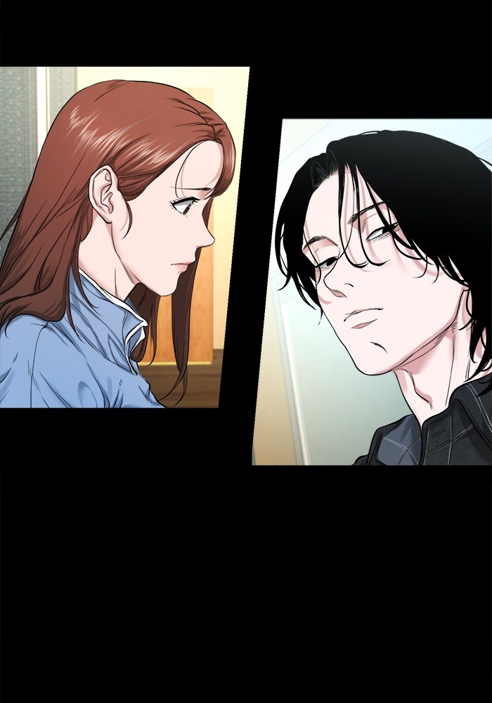 หมู่บ้านเร้นลับ - หน้า 59