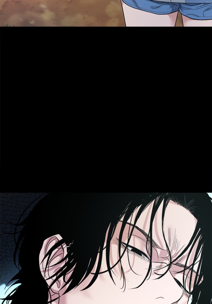 หมู่บ้านเร้นลับ - หน้า 9