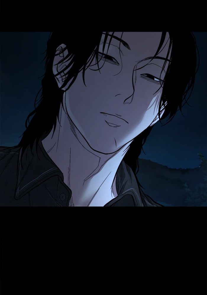 หมู่บ้านเร้นลับ - หน้า 110